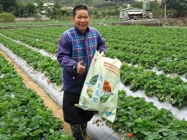 活菌2號-改良基肥幫助農友提升產量與收益