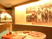 農村生活文化展示區