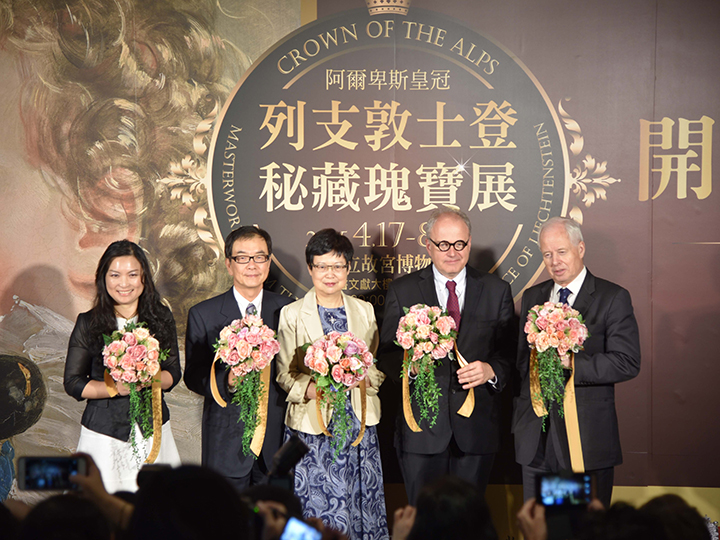 2015年「阿爾卑斯皇冠-列支敦士登秘藏瑰寶特展」,展出文藝復興以降至19世紀的重要藝術作品。(圖/國立故宮博物院提供) 2015年「阿爾卑斯皇冠-列支敦士登秘藏瑰寶特展」,展出文藝復興以降至19世紀的重要藝術作品。(圖/國立故宮博物院提供)